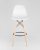 Стул барный EAMES - 5290