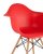 Кресло EAMES W - 12290