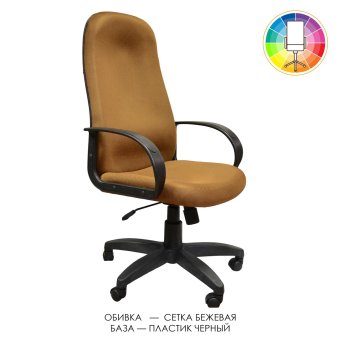 Кресло Бюджет У-22 - 16100