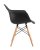 Кресло EAMES W - 12290