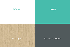 Готовимся к школе вместе с новинкой - ИНДИГО