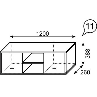 Шкаф навесной мод.11 Ультра - 3134
