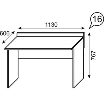Стол письменный мод.16 Принцесса - 2947