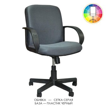 Кресло Базис У-10 - 14830